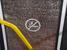 В Краснодарском крае неизвестные обстреляли пассажирские маршрутки