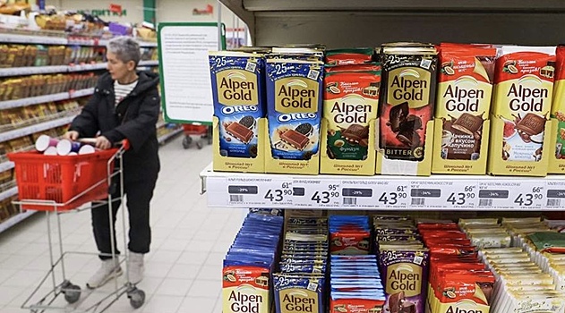 Производители Alpen Gold и Choco Pie повысят закупочные цены