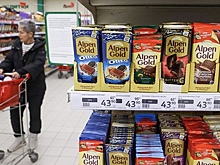 Производители Alpen Gold и Choco Pie повысят закупочные цены
