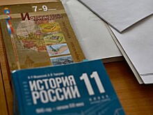 В Тамбовской области разрабатывают новый учебник по краеведению
