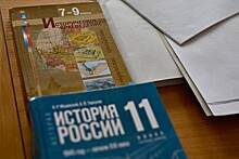 В Тамбовской области разрабатывают новый учебник по краеведению