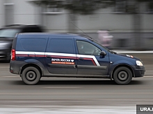 Курганец не мог поймать свою посылку в отделениях Почты России