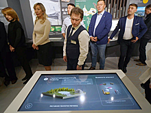 Компания "Полюс" открыла в Иркутске выставку, посвященную золоту и золотодобыче
