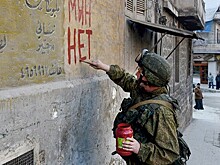 Российские саперы продолжают разминирование самых сложных объектов в восточном Алеппо