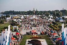В Ярославле 17 августа пройдет городской пикник «Пир на Волге»