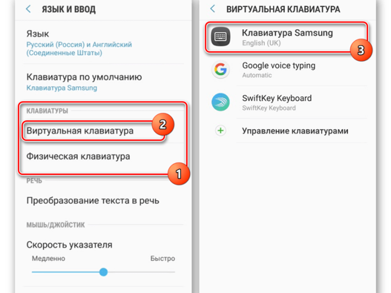 Как отключить андроид 8 рекламу. Как отключить андроид 8 рекламу