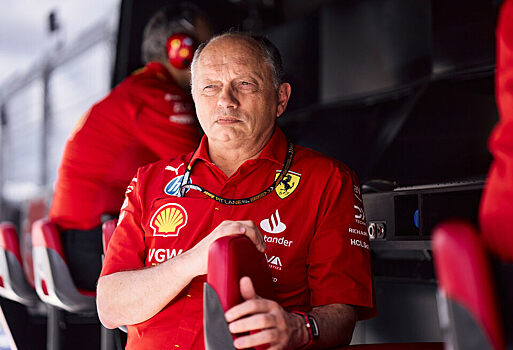 Фредерик Вассёр назвал команды, сотрудники которых хотят перейти в Ferrari