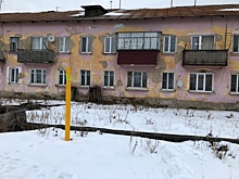 Власти Башкирии объяснили ситуацию с разрушающимися домами в городе Учалы