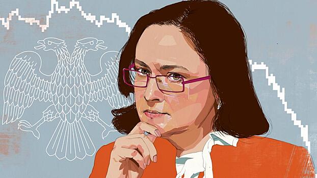 ЦБ займется поиском ложной информации о банках в соцсетях