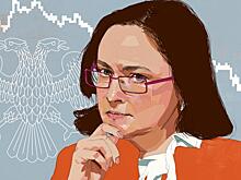 ЦБ займется поиском ложной информации о банках в соцсетях