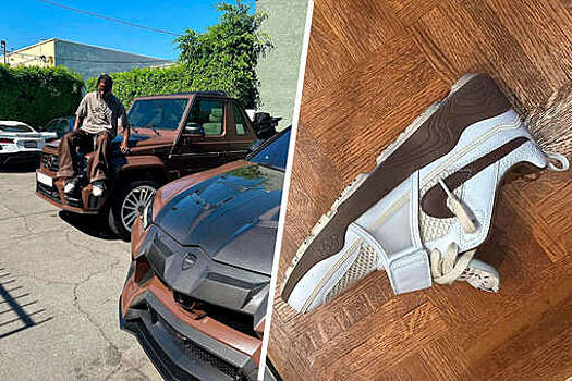 Рэпер Трэвис Скотт представил кроссовки в тон своим автомобилям