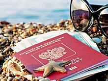 Стоимость туристических виз в США вырастет в два раза