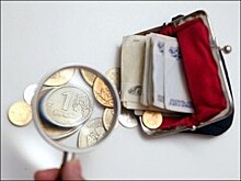 На Кубани возбудили уголовное дело по невыплате 25 млн рублей зарплаты краснодарскому женскому волейбольному клубу «Динамо»