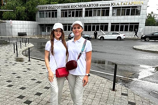 Представительницы Беларуси прибыли в Звездный городок