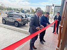 В Таджикистане состоялось открытие первого шоурума Lada