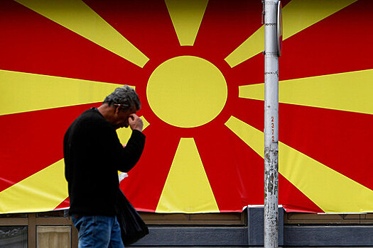 В Северной Македонии объявили траур по погибшим при пожаре в больнице