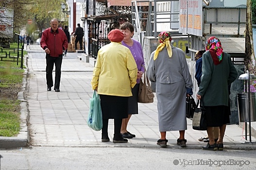 Пенсия десятков тысяч россиян вырастет с августа