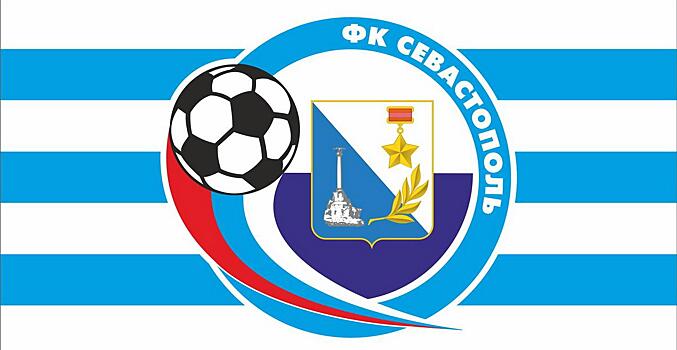 Заместитель председателя Правительства России Чернышенко заявил об интеграции клубов из Крыма в российский футбол