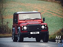 Юбилейный Land Rover Defender распродан полностью