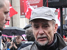 Организация «За права человека» объявила о роспуске