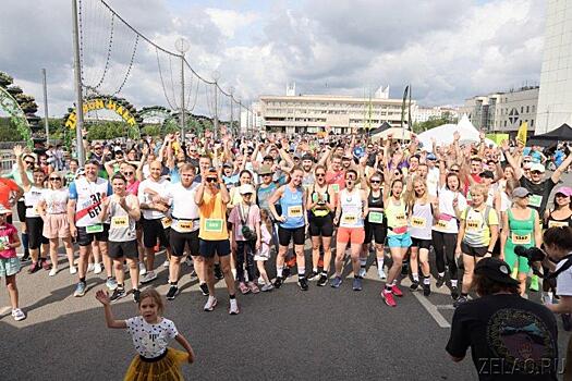 Зеленоградский марафон объединил более 1200 любителей бега