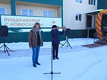 В Айхале ввели 22-квартирный дом