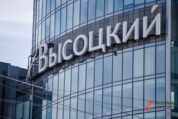 Андрей Симановский выставил на продажу скульптуру «Похищение Европы»