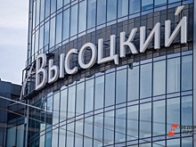 Андрей Симановский выставил на продажу скульптуру «Похищение Европы»