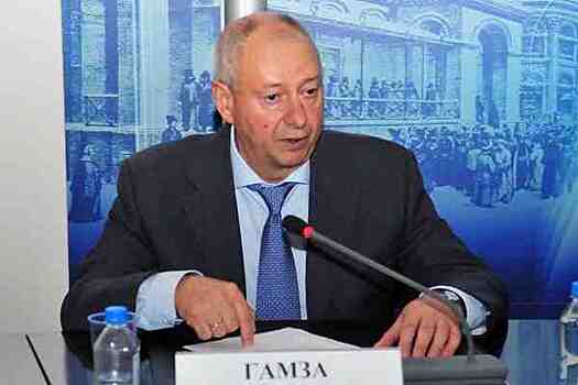 Россияне не переводят сбережения в инвестиции — Владимир Гамза