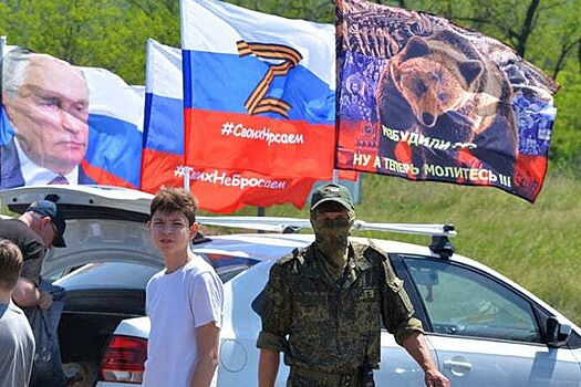 Авто-, мотопробег в поддержку участников СВО провели на полигоне под Новочеркасском