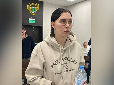 Экс-участница "Дома-2" осуждена за получение средств на несуществующего ребенка