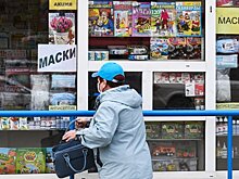 Мэрия Новосибирска снизит арендные платежи для предпринимателей