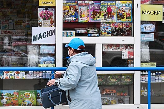 Мэрия Новосибирска снизит арендные платежи для предпринимателей