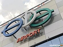 Red Wings продлевает полетные программы из Уфы на осенне-зимний период