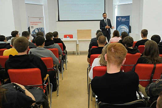 Энергетики рассказали самарским студентам о востребованных специальностях