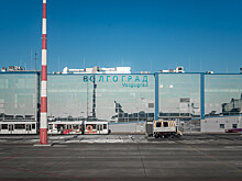 "Росавиация" сообщила о вводе ограничений на полеты в аэропорту Волгограда