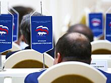 Партия «макарошек» еще надеется вернуть доверие россиян