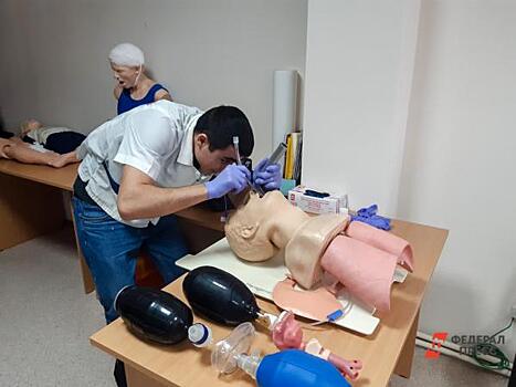 В ЕР подготовили предложения по подготовке медицинских кадров