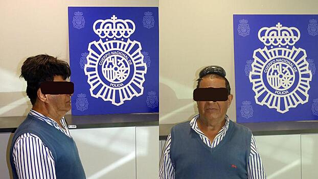 Колумбиец привез в Барселону полкило кокаина под париком