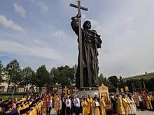 Какой праздник 28 июля