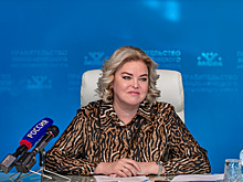 Экс-замглавы ЯНАО вынуждена искать помощника на скромную зарплату. «Для нее это проблема»