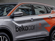 BelkaCar перевела материнскую компанию из Кипра в Россию