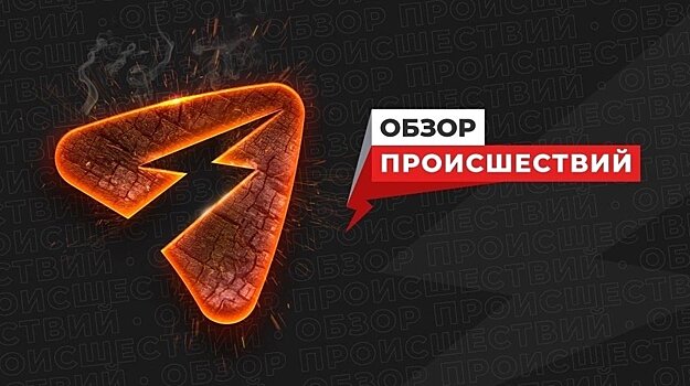 В Кирове работник салона сотовой связи незаконно оформил кредит на девушку-инвалида