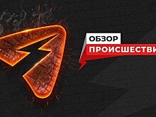 В Кирове сгорел 4-квартирный дом