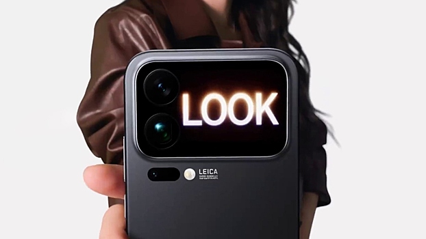 Xiaomi 17 Ultra получил радиосертификацию