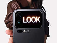 Xiaomi 17 Ultra получил радиосертификацию