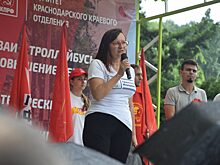 В Краснодаре состоялся митинг против подорожания проезда и «транспортного погрома»