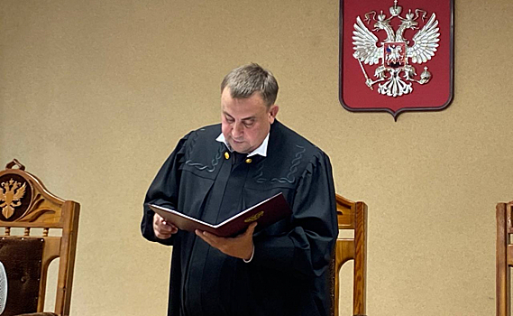 Курский областной суд приговорил 8 фигурантов по делу братьев Волобуевых