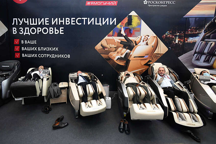 Участники XXV Петербургского международного экономического форума, 15 июня 2022 года