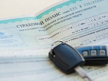 Повышение стоимости ОСАГО после ДТП — особенности